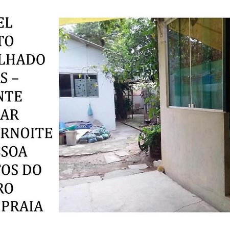 Hostel El Caleuche ريو داس أوستراس المظهر الخارجي الصورة